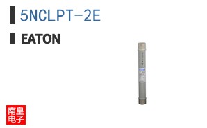 5NCLPT-2E