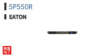 5P550R