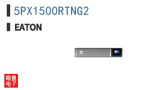 5PX1500RTNG2
