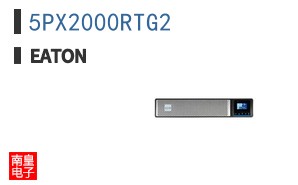 5PX2000RTG2