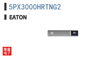 5PX3000HRTNG2