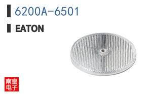 6200A-6501