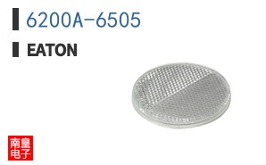 6200A-6505