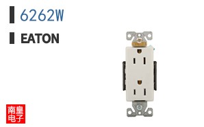 6262W