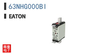 63NHG000BI