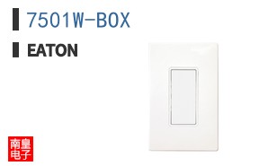 7501W-BOX