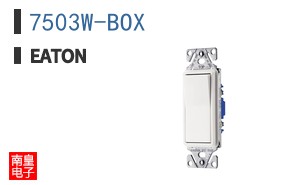 7503W-BOX
