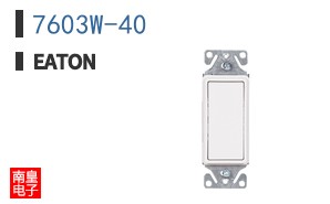 7603W-40