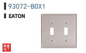 93072-BOX1