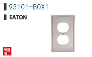 93101-BOX1