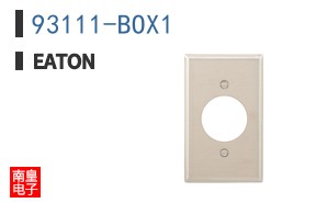 93111-BOX1