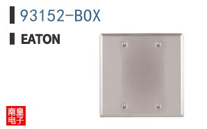 93152-BOX