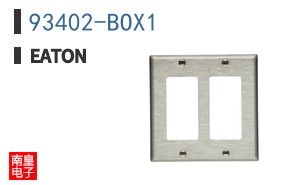 93402-BOX1