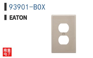 93901-BOX