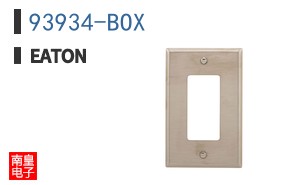 93934-BOX