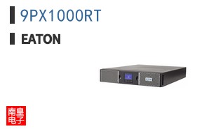 9PX1000RT