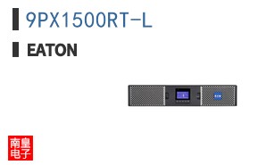 9PX1500RT-L
