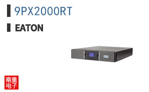 9PX2000RT