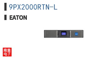 9PX2000RTN-L