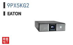 9PX5KG2