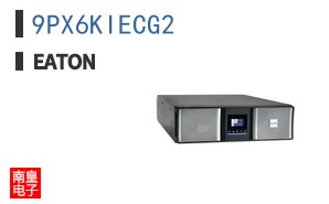 9PX6KIECG2