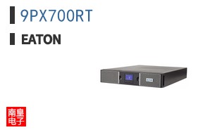 9PX700RT