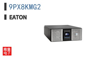 9PX8KMG2