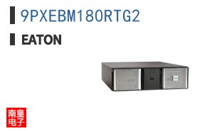 9PXEBM180RTG2