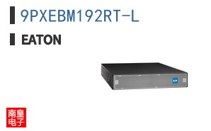 9PXEBM192RT-L