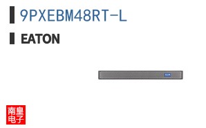 9PXEBM48RT-L