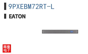 9PXEBM72RT-L