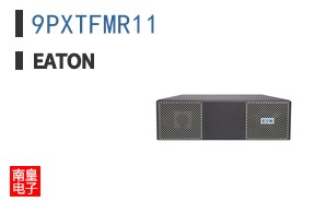 9PXTFMR11