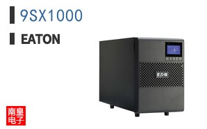 9SX1000