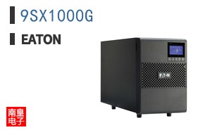 9SX1000G