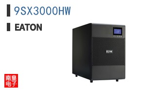 9SX3000HW