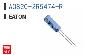 A0820-2R5474-R