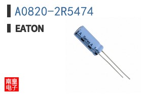 A0820-2R5474