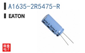 A1635-2R5475-R