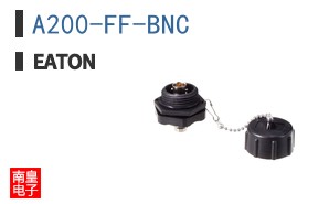 A200-FF-BNC