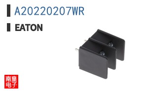 A20220207WR