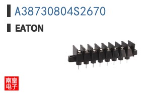 A38730804S2670