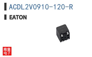 ACDL2V0910-120-R