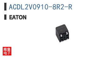 ACDL2V0910-8R2-R