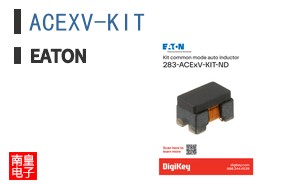 ACEXV-KIT