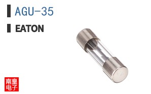 AGU-35