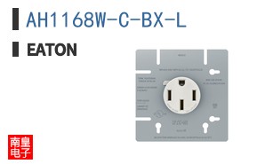 AH1168W-C-BX-L