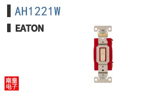 AH1221W