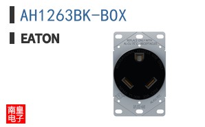 AH1263BK-BOX
