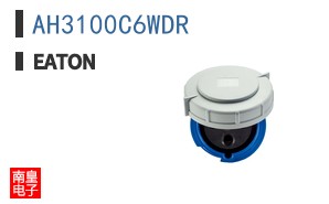 AH3100C6WDR