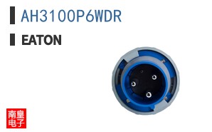 AH3100P6WDR